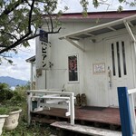 カフェ・ビアン - 