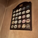 ライムライト - 