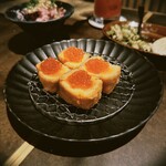 ヤオロズクラフト - 