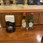 DEPOT - 緑のタバスコ好きだから嬉しい♡