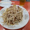 中華料理 萬福