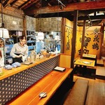 酒盃 ほんまる - 