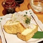 酒盃 ほんまる - 