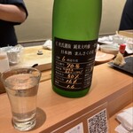 なまら旨い!鮨道 - 