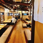 酒盃 ほんまる - 