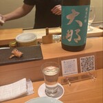 なまら旨い!鮨道 - 