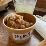 新兵衛屋 - 