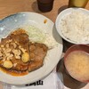 豚屋鳥山 自由が丘店
