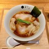 Nippon Ramen 凛 KYOTO