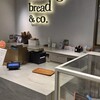 bricolage bread & co.