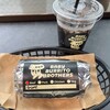 BABY BURRITO BROTHERS - 