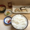 魚亀 - 料理写真: