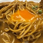 インデアンカレー - 