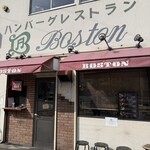 BOSTON 昭和町本店 - 