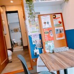 ハーモナイズポケット - 
