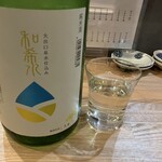 にほん料理 たにまつ - 