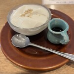 玄米カフェ実身美 - 