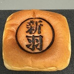 デイリーヤマザキ - 料理写真: