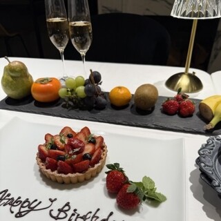 【お祝いに】お好きなフルーツタルトで彩る、アニバーサリー♪