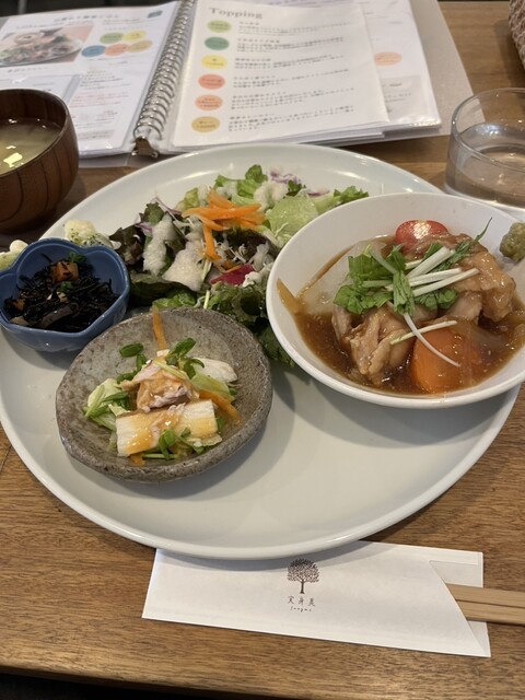 Genmai Cafe Sanmi Abeno Ten