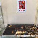 かしむらうどん - 