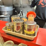 特製ラーメン 大中 - 