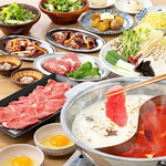 網焼きジンギスカン 羊肉酒場 悟大 - 