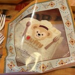 ミゲルズ・エルドラド・キャンティーナ - 