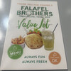 FALAFEL BROTHERS - 
