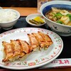 餃子の王将 百万遍店