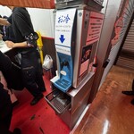 新橋ニューともちん - 