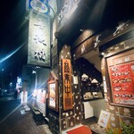 菩提樹 - 近くにあるかつ一さんと間違えませんよう。。