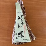 絹笠 - 料理写真: