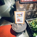 菩提樹 - 地下を降りていくと。。