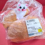 公正屋 - これこれ‼あたいのょーーー♬