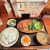 カレー食堂中村屋 - 