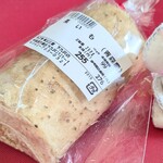 公正屋 - おこしやす～