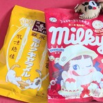 公正屋 - これこれ‼ドはまり中のやつ