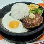 ペッパーランチ - 料理写真:【平日限定】ハンバーグランチ