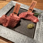 韓の台所 別邸 - 