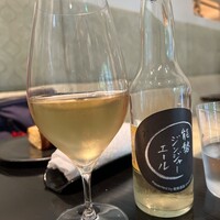 ラ・ボンヌターブル - 