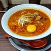 麺王 高松駅前店
