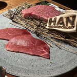 韓の台所 別邸 - 