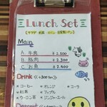 びすとろ Den Den - 