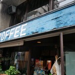 喫茶 マドラグ - 