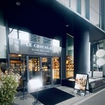 ル・ショコラ・アラン・デュカス - ギラついてないのがイイ