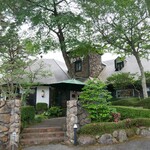 那須イートイット 和牛 - 