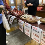 かたくり館 - こんな感じで販売しています