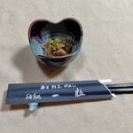 一粒 - 