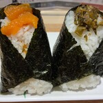 おにぎり こんが - 